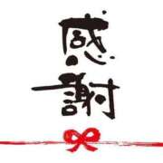 ヒメ日記 2025/10/28 11:32 投稿 桜庭ありさ 全裸美女からのカゲキな誘惑