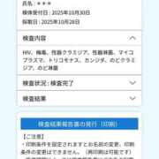 ヒメ日記 2025/11/01 10:52 投稿 桜庭ありさ 全裸美女からのカゲキな誘惑