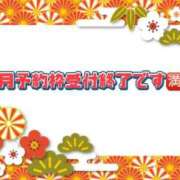 桜庭ありさ 2026年✨️ 全裸美女からのカゲキな誘惑