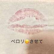 ヒメ日記 2025/02/09 13:22 投稿 あんな 尼妻（あまづま）