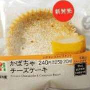 ヒメ日記 2025/03/01 12:31 投稿 あんな 尼妻（あまづま）