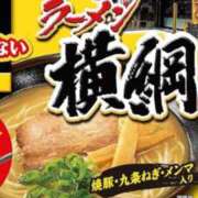 ヒメ日記 2025/03/01 18:29 投稿 あんな 尼妻（あまづま）