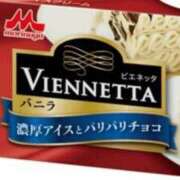 ヒメ日記 2025/03/03 15:16 投稿 あんな 尼妻（あまづま）