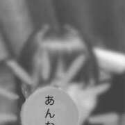 ヒメ日記 2025/03/09 12:22 投稿 あんな 尼妻（あまづま）