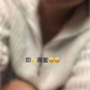 ヒメ日記 2025/03/26 13:37 投稿 あんな 尼妻（あまづま）