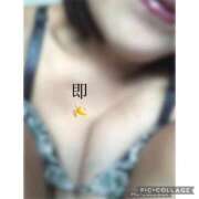 ヒメ日記 2025/04/06 11:06 投稿 あんな 尼妻（あまづま）