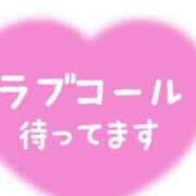 ヒメ日記 2025/05/03 11:58 投稿 あんな 尼妻（あまづま）