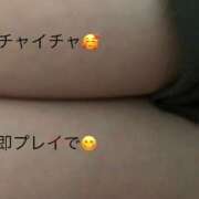 ヒメ日記 2025/05/10 06:13 投稿 あんな 尼妻（あまづま）