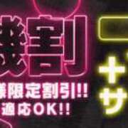 ヒメ日記 2025/05/23 16:23 投稿 あんな 尼妻（あまづま）
