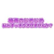 ヒメ日記 2025/06/23 16:59 投稿 あんな 尼妻（あまづま）