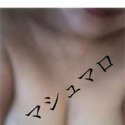 ヒメ日記 2025/07/10 16:01 投稿 あんな 尼妻（あまづま）