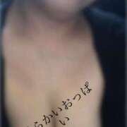 ヒメ日記 2025/07/30 17:11 投稿 あんな 尼妻（あまづま）