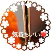 ヒメ日記 2025/09/07 18:37 投稿 あんな 尼妻（あまづま）