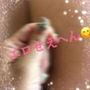 ヒメ日記 2025/09/11 16:15 投稿 あんな 尼妻（あまづま）