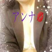 ヒメ日記 2025/09/22 17:33 投稿 あんな 尼妻（あまづま）