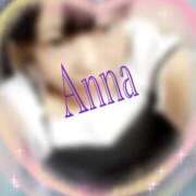 ヒメ日記 2025/09/28 19:11 投稿 あんな 尼妻（あまづま）