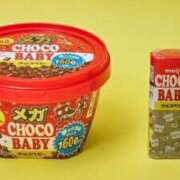 ヒメ日記 2025/10/24 08:23 投稿 あんな 尼妻（あまづま）