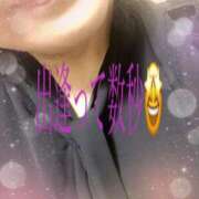 ヒメ日記 2025/10/25 11:37 投稿 あんな 尼妻（あまづま）