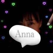 ヒメ日記 2025/10/26 12:06 投稿 あんな 尼妻（あまづま）