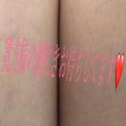 ヒメ日記 2025/11/20 07:15 投稿 あんな 尼妻（あまづま）