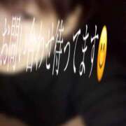 ヒメ日記 2025/12/24 13:19 投稿 あんな 尼妻（あまづま）