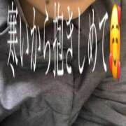 ヒメ日記 2026/01/08 22:54 投稿 あんな 尼妻（あまづま）