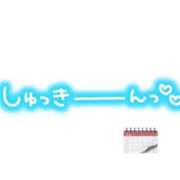 ヒメ日記 2026/01/25 19:38 投稿 あんな 尼妻（あまづま）
