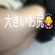 ヒメ日記 2026/02/16 12:10 投稿 あんな 尼妻（あまづま）