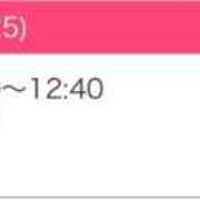 ヒメ日記 2025/02/25 09:54 投稿 せいら ドMバスターズ 京都店