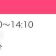 せいら 事前ご予約🩷😊 ドMバスターズ 京都店