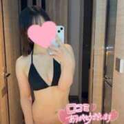 ヒメ日記 2025/01/15 01:15 投稿 ひより BIKINISPA「真」-ビキニスパ-