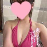 ヒメ日記 2025/01/26 23:45 投稿 ひより BIKINISPA「真」-ビキニスパ-