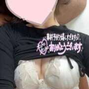 ヒメ日記 2025/02/14 11:25 投稿 ひより BIKINISPA「真」-ビキニスパ-