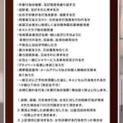 ヒメ日記 2025/10/31 01:35 投稿 ひより BIKINISPA「真」-ビキニスパ-