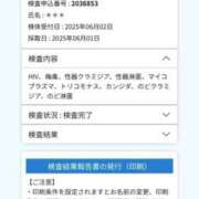 ヒメ日記 2025/06/04 10:44 投稿 えれな Charme（シャルム）