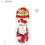 ヒメ日記 2025/11/06 22:15 投稿 しき 横浜Cute