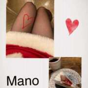 ヒメ日記 2024/12/17 08:57 投稿 真野 人妻楼 熊谷店