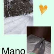 ヒメ日記 2024/12/26 06:52 投稿 真野 人妻楼 熊谷店