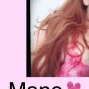 ヒメ日記 2024/12/30 10:21 投稿 真野 人妻楼 熊谷店