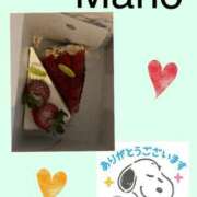 ヒメ日記 2024/12/30 21:28 投稿 真野 人妻楼 熊谷店