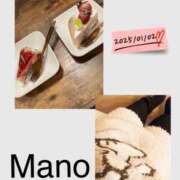 ヒメ日記 2025/01/02 19:17 投稿 真野 人妻楼 熊谷店