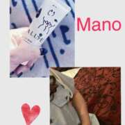 ヒメ日記 2025/01/07 09:47 投稿 真野 人妻楼 熊谷店