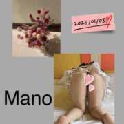 ヒメ日記 2025/01/08 19:28 投稿 真野 人妻楼 熊谷店