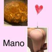 ヒメ日記 2025/01/12 10:47 投稿 真野 人妻楼 熊谷店