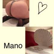 ヒメ日記 2025/01/14 10:25 投稿 真野 人妻楼 熊谷店