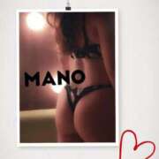 ヒメ日記 2025/01/18 23:48 投稿 真野 人妻楼 熊谷店