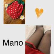 ヒメ日記 2025/01/21 09:51 投稿 真野 人妻楼 熊谷店