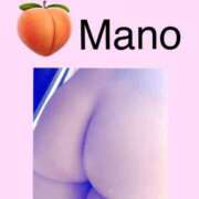 ヒメ日記 2025/01/22 23:50 投稿 真野 人妻楼 熊谷店