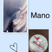 ヒメ日記 2025/01/31 09:54 投稿 真野 人妻楼 熊谷店