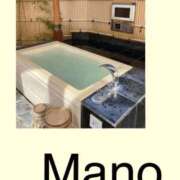 ヒメ日記 2025/02/02 09:31 投稿 真野 人妻楼 熊谷店